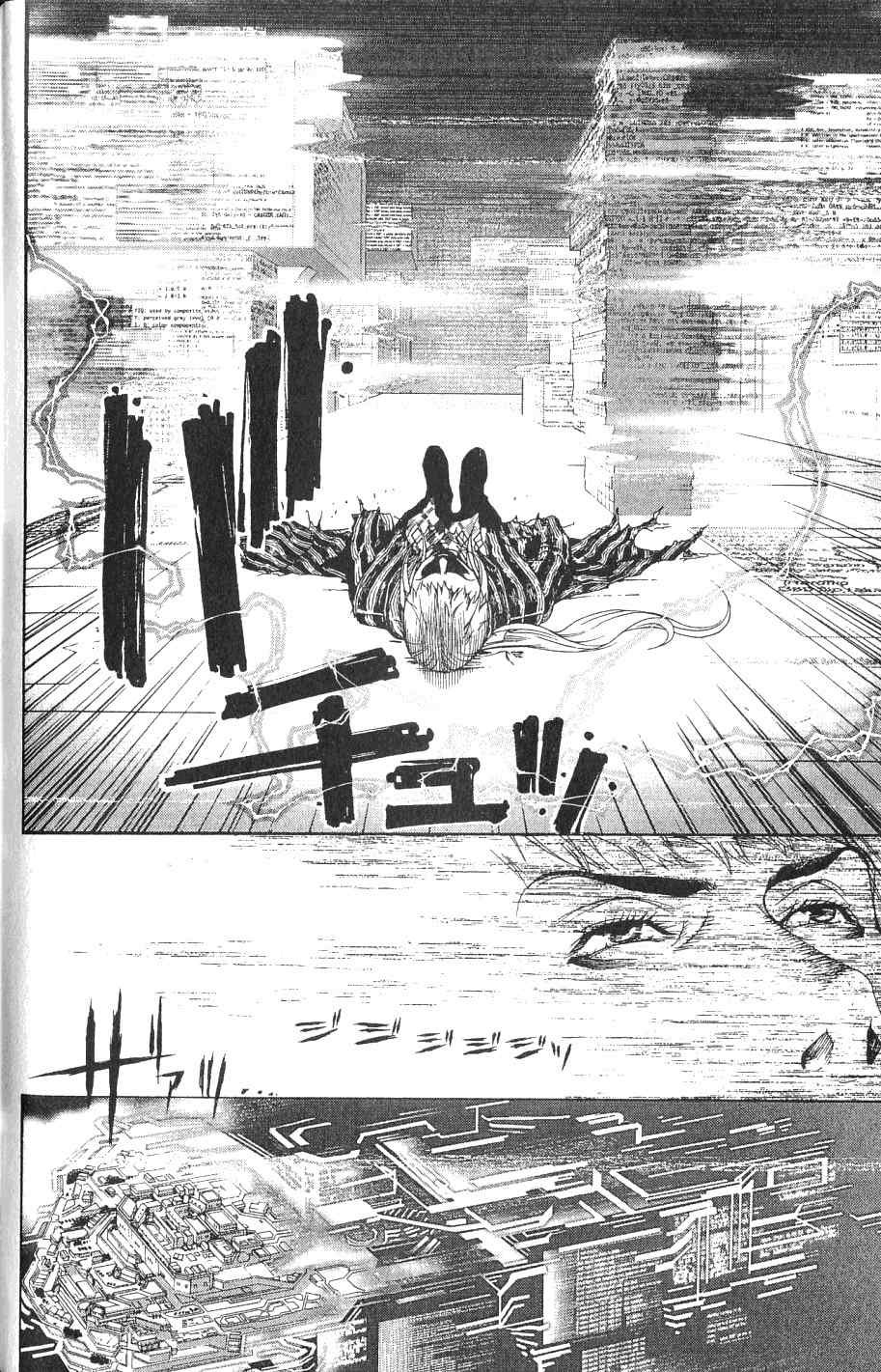 第24卷