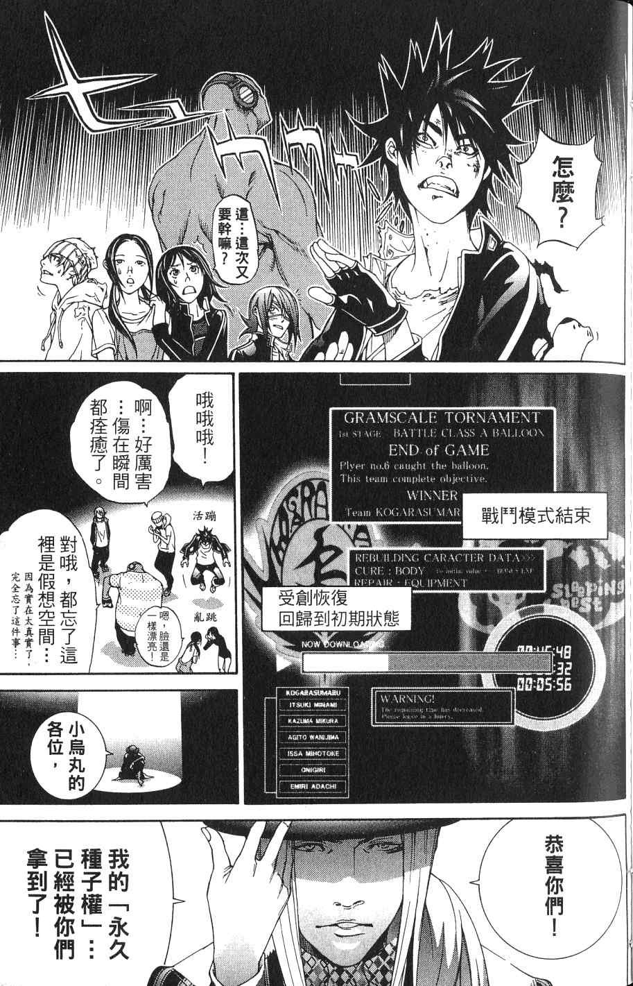 第24卷
