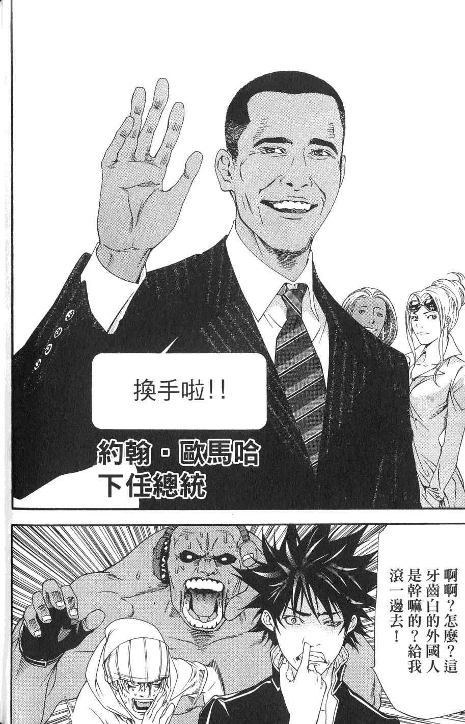 第24卷