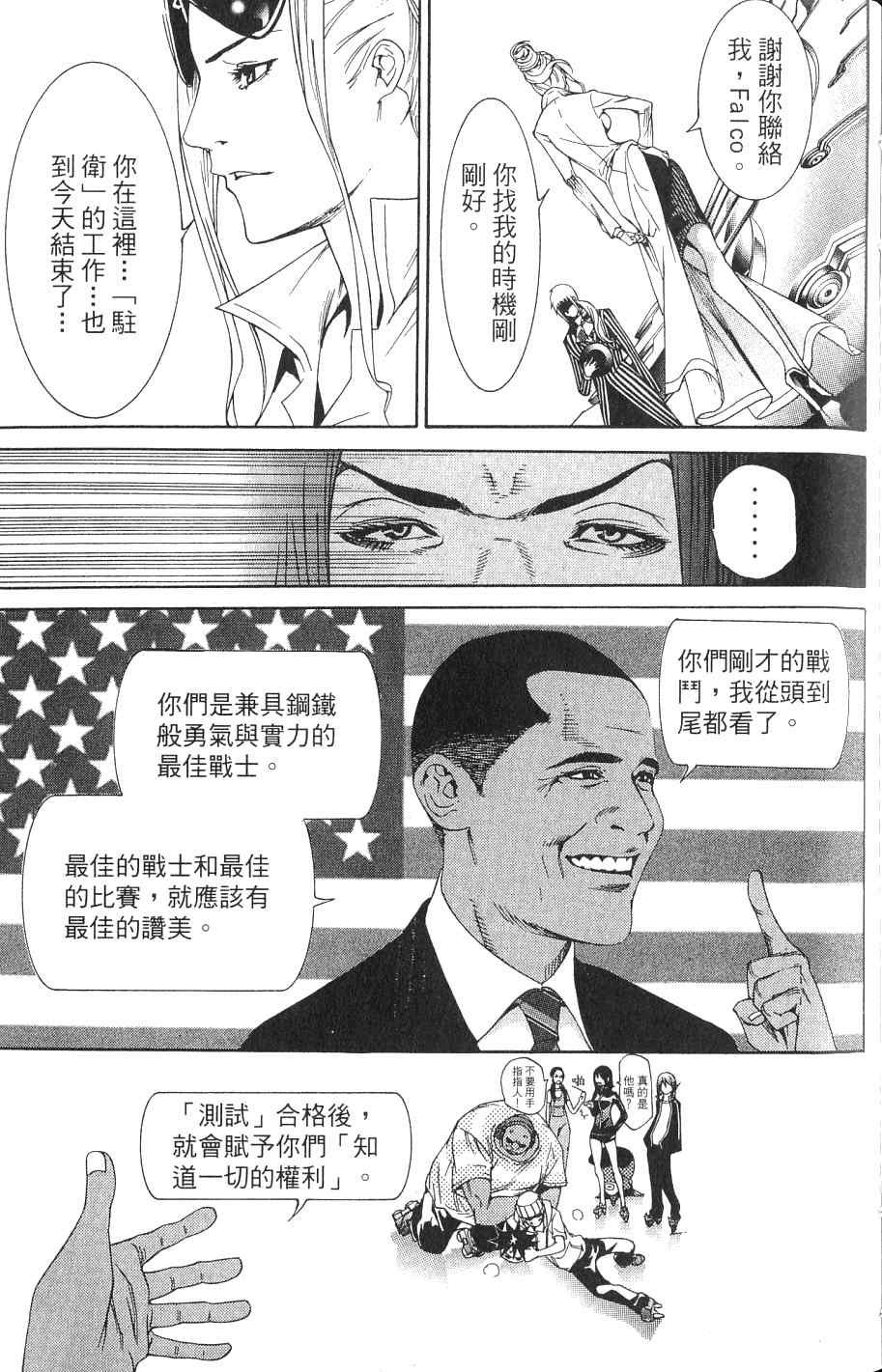 第24卷