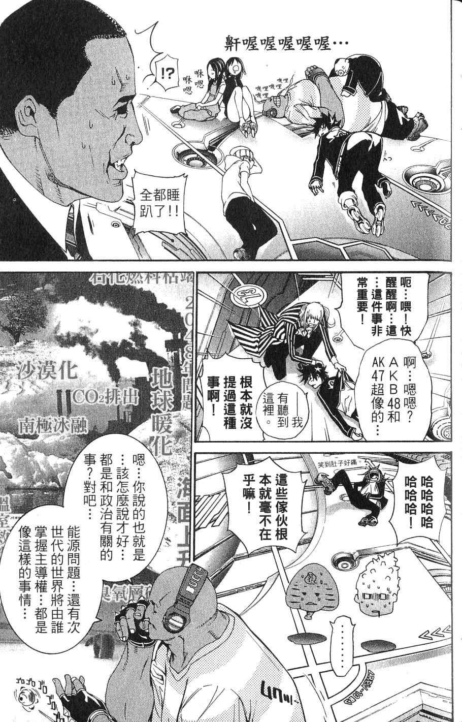 第24卷