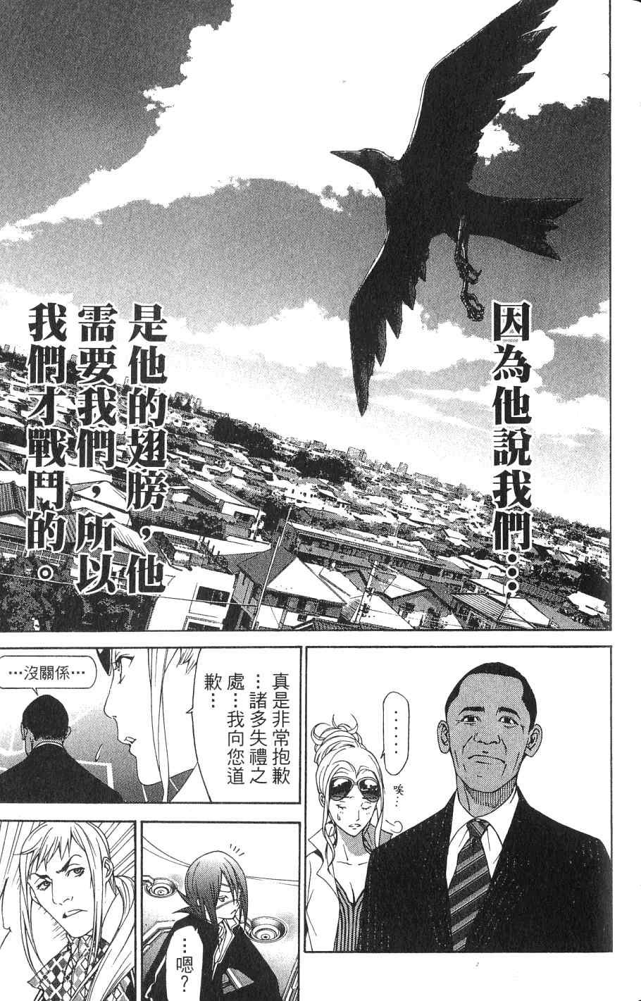 第24卷