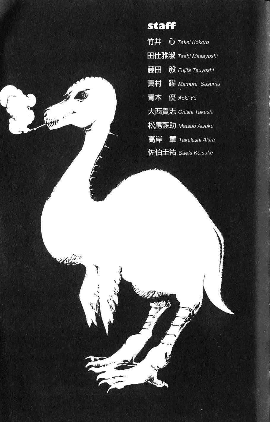 第24卷