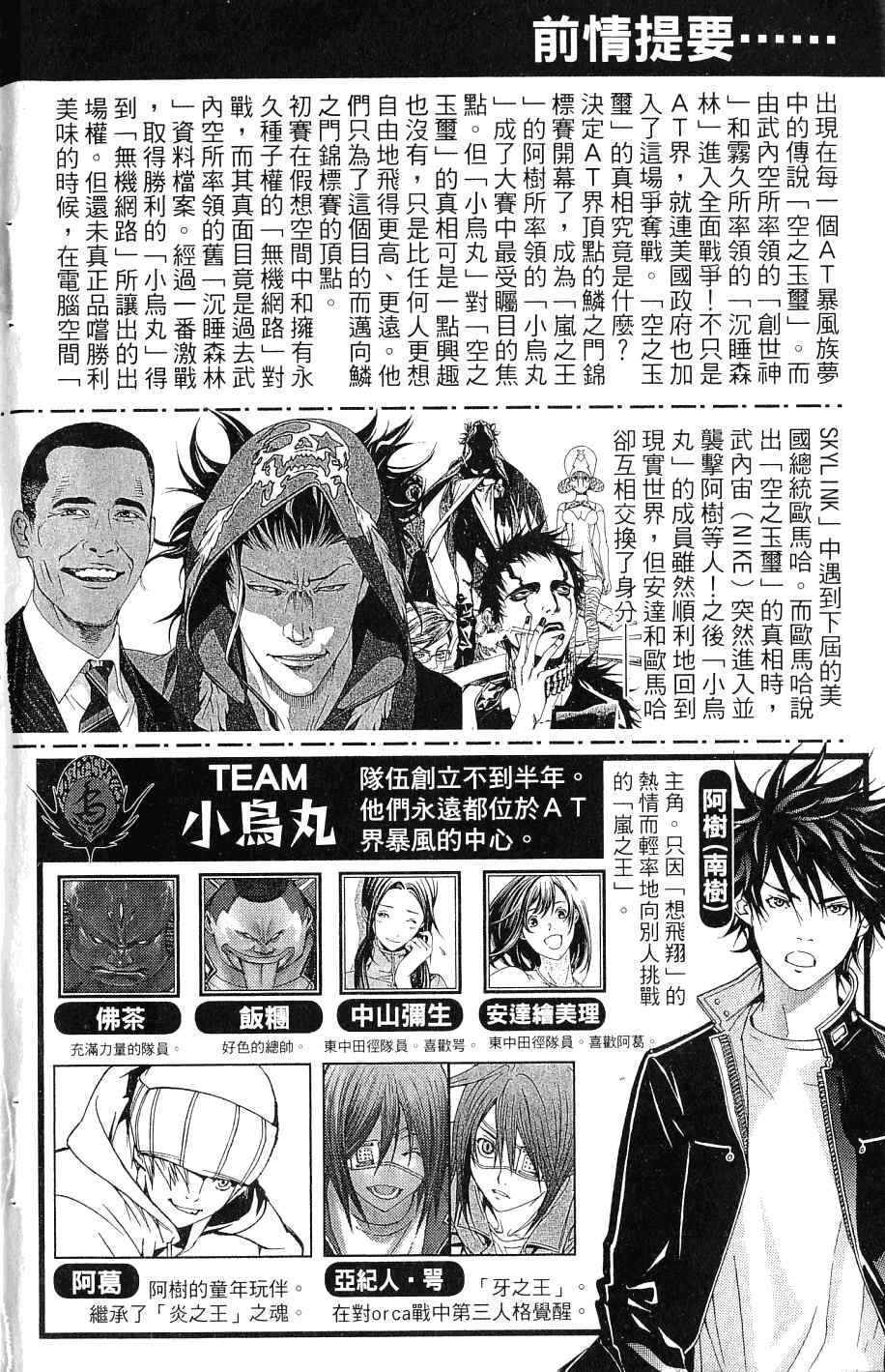第25卷