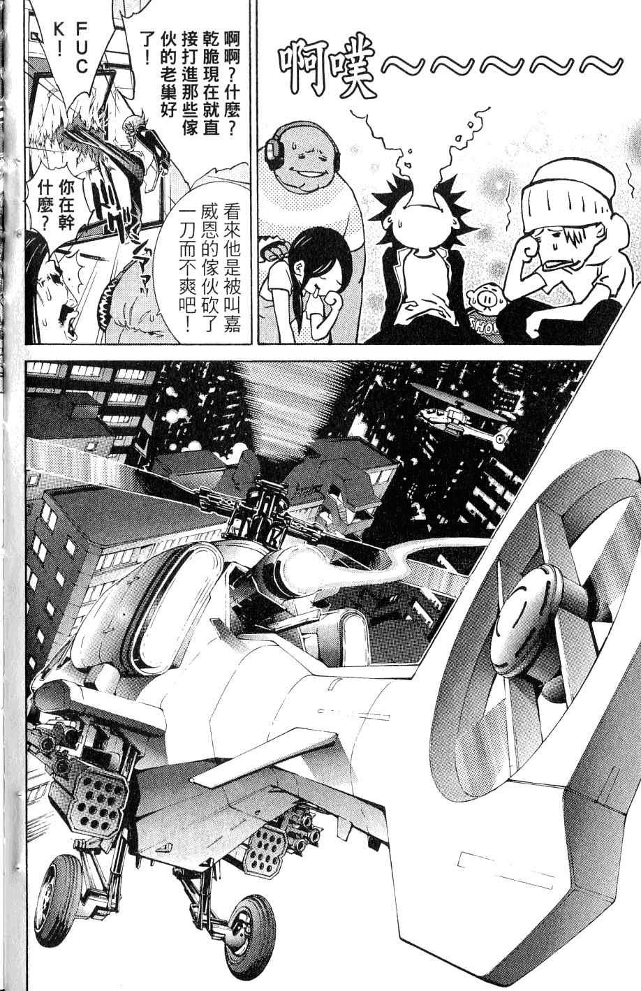 第25卷
