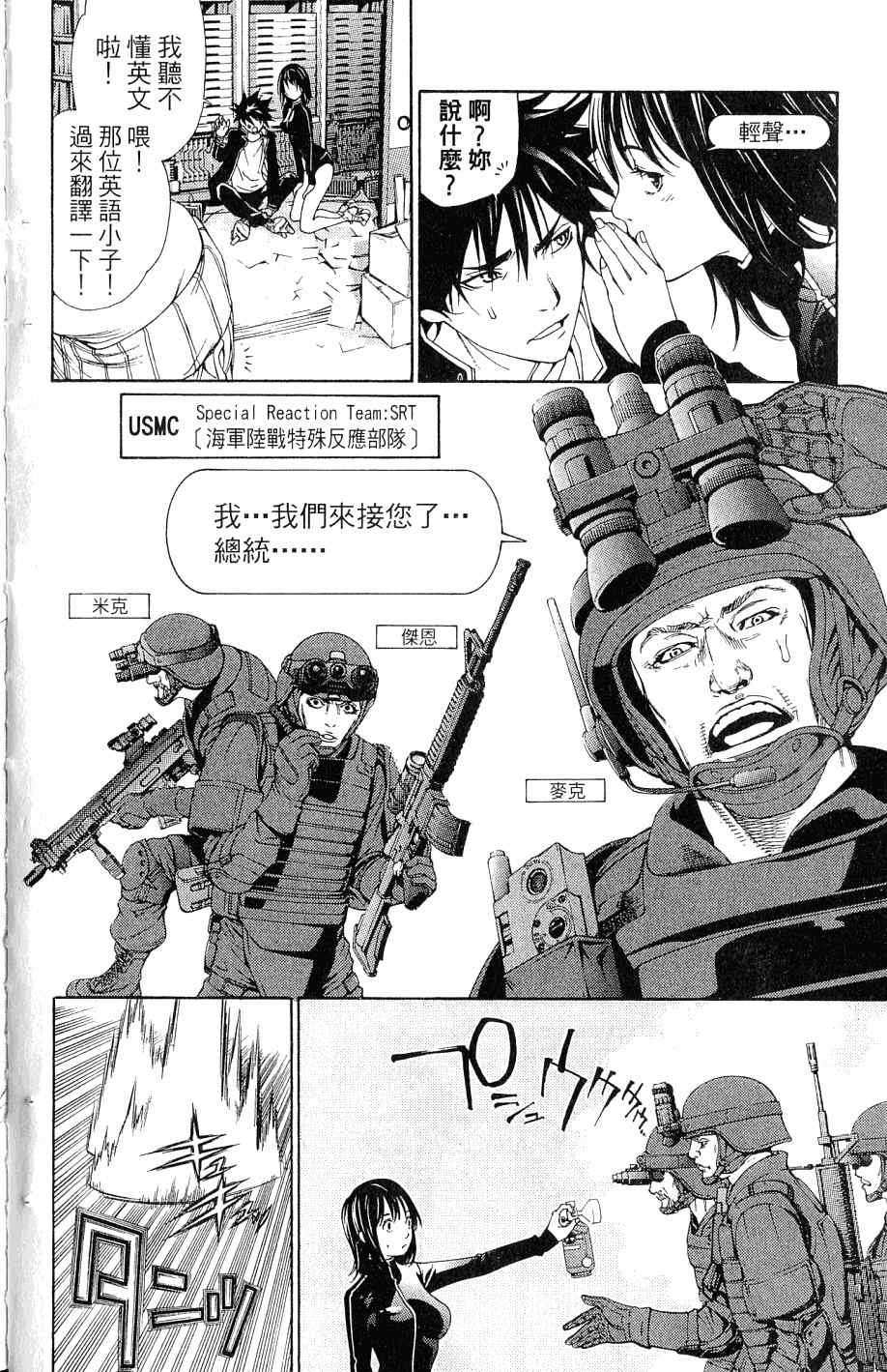 第25卷