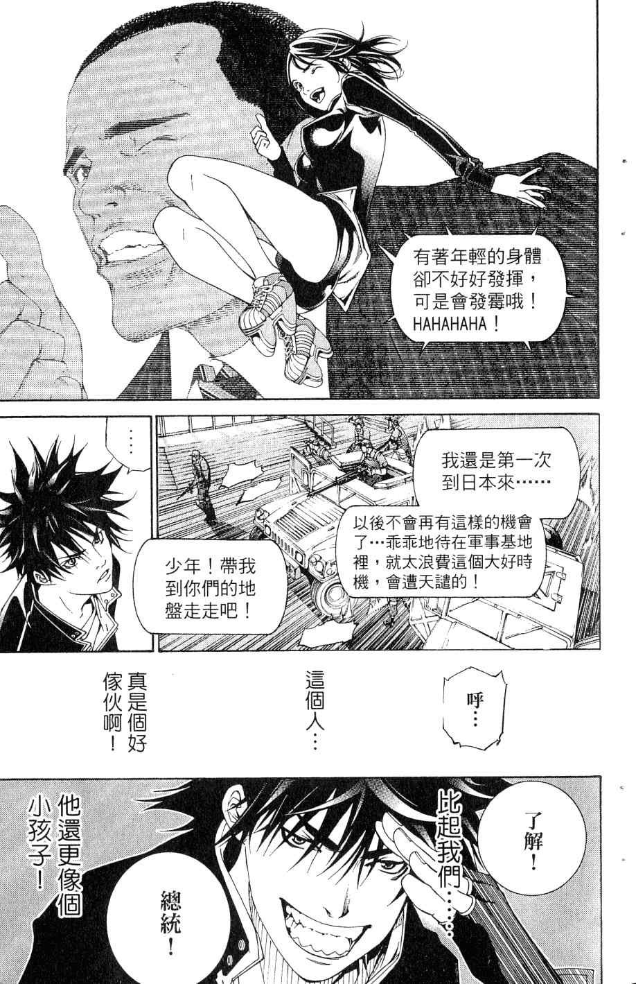 第25卷