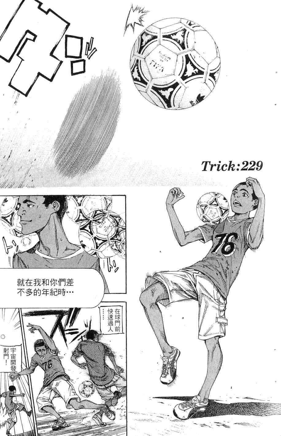 第25卷