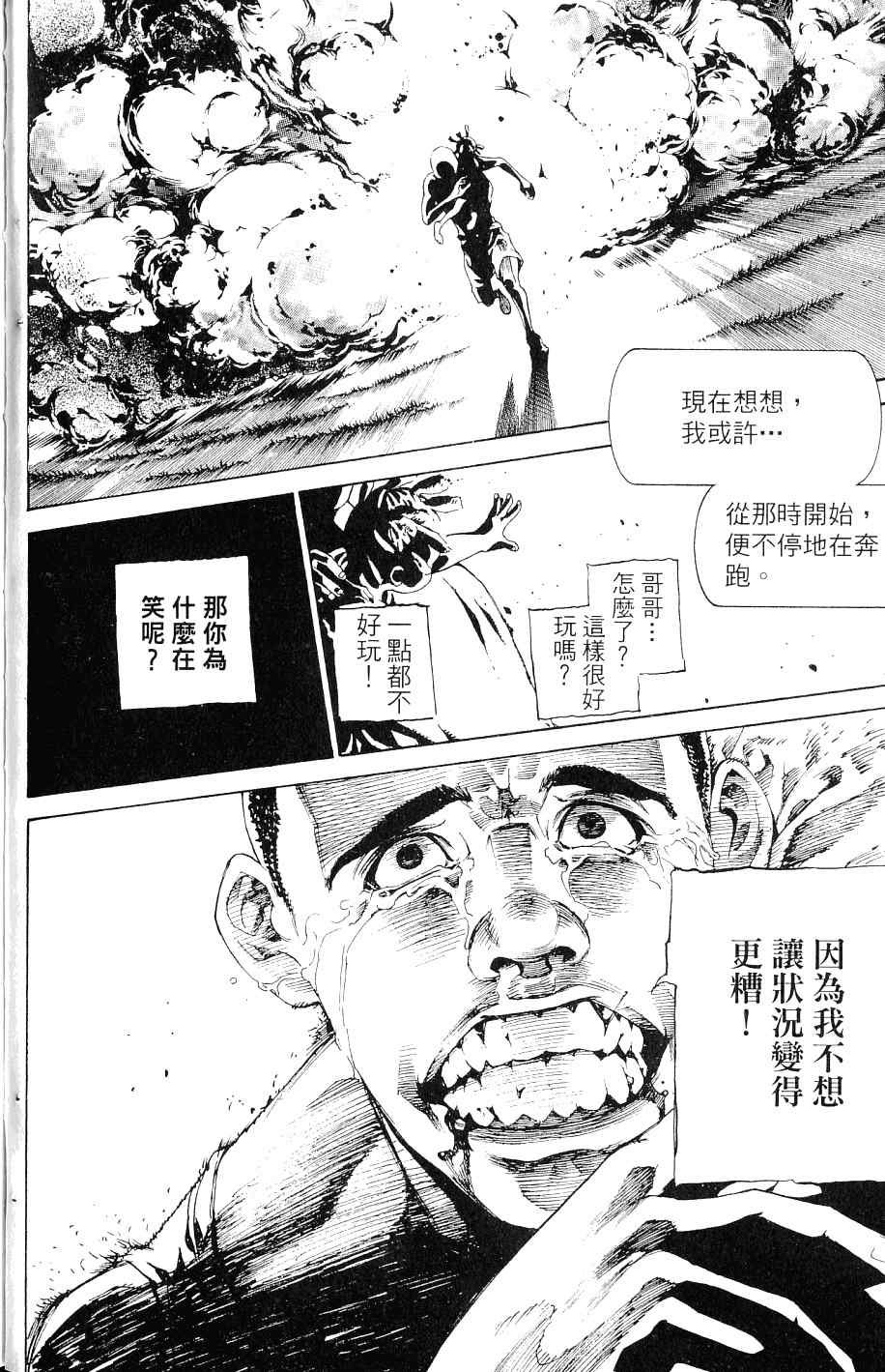 第25卷