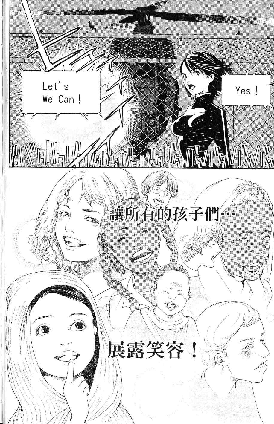第25卷