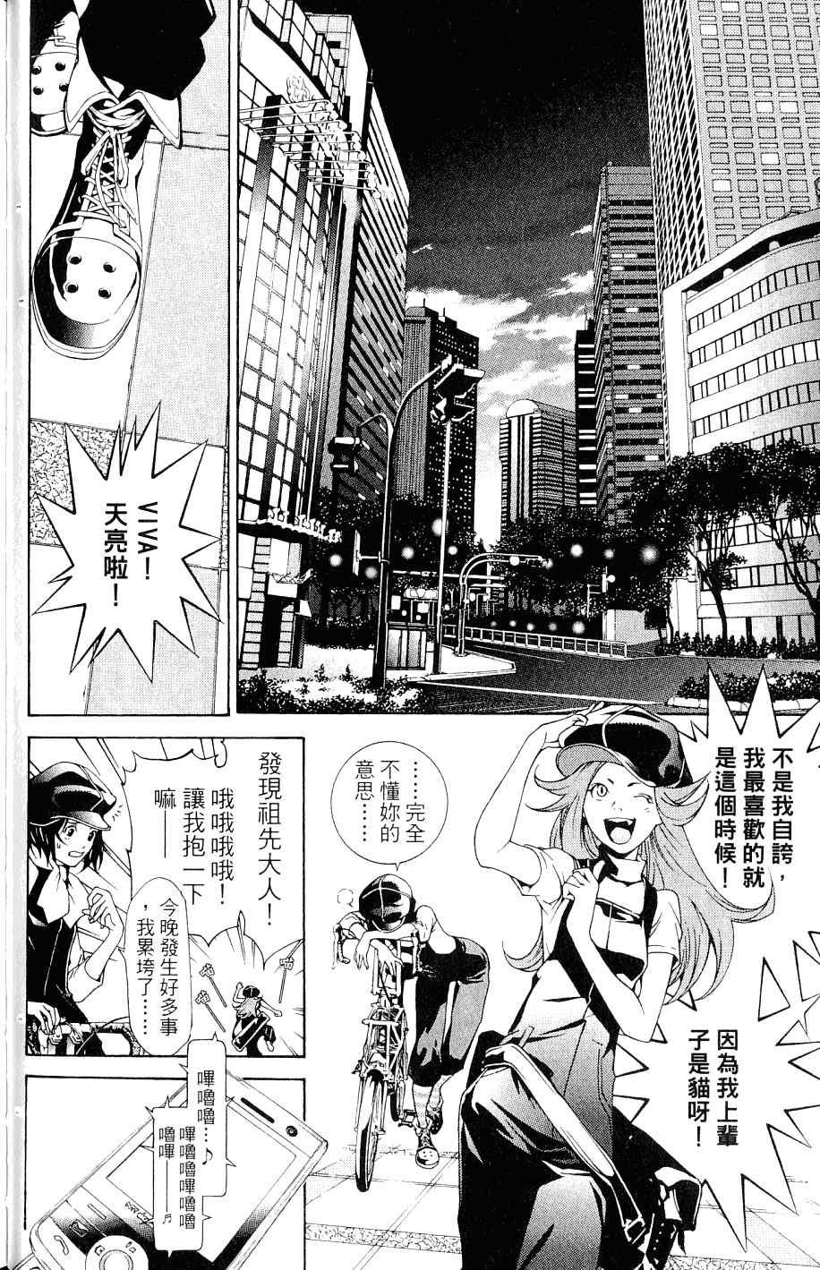第25卷