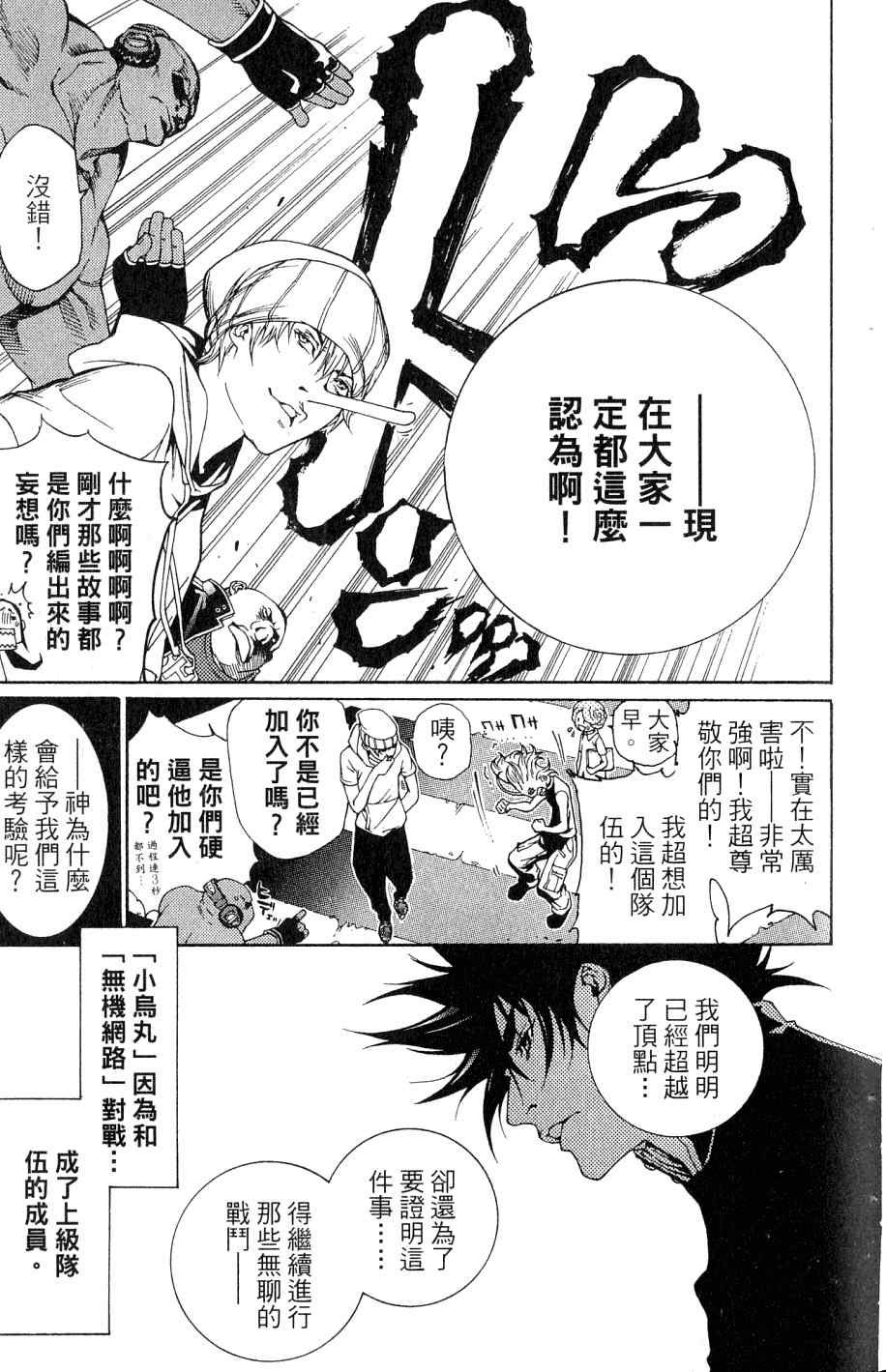 第25卷