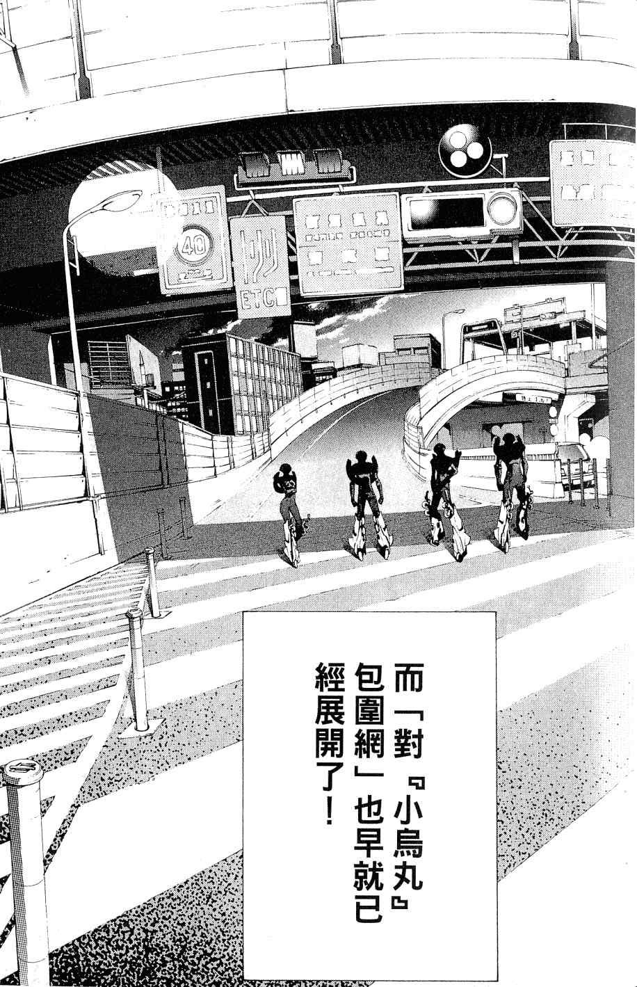 第25卷