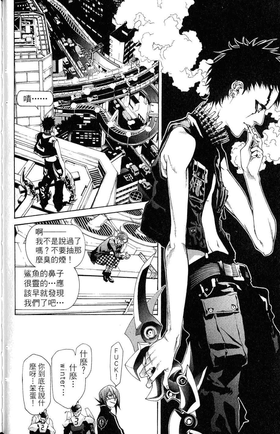 第25卷