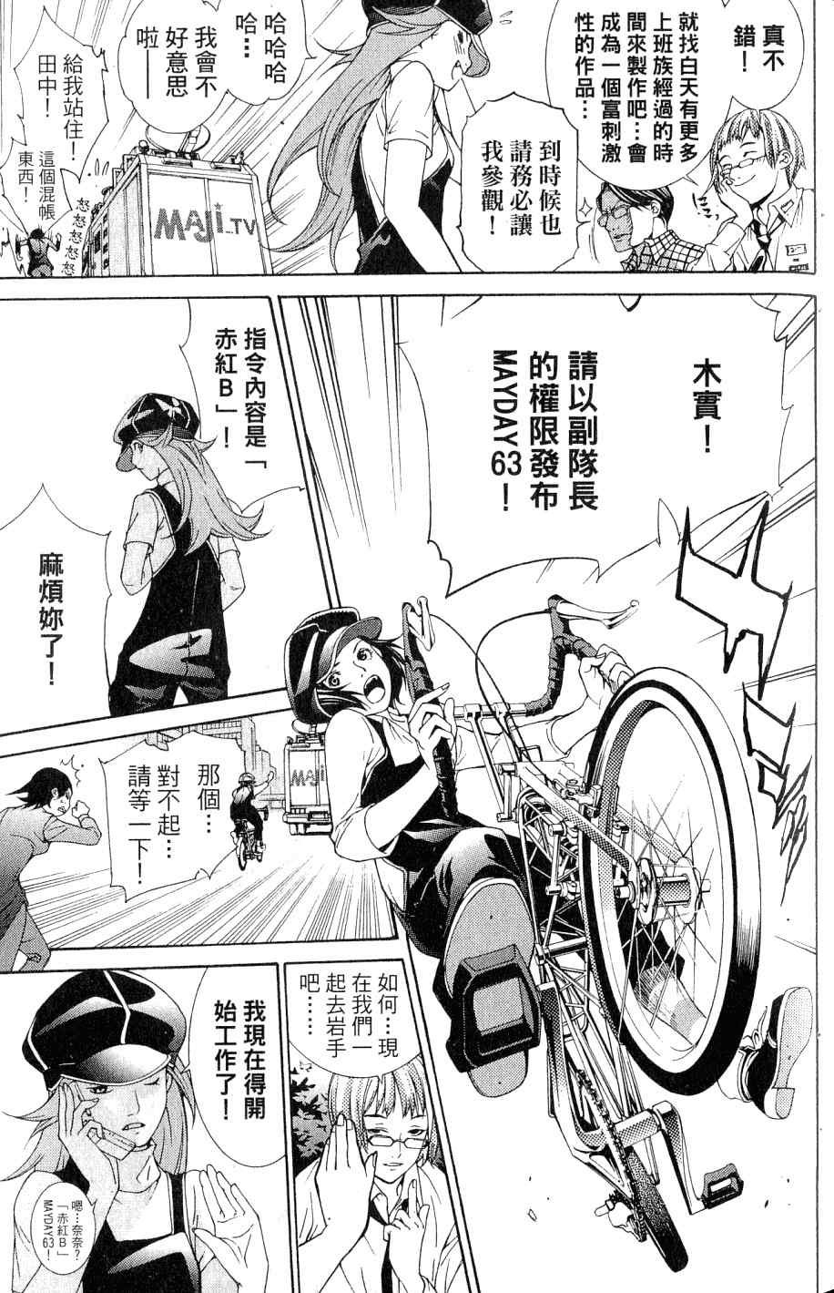 第25卷