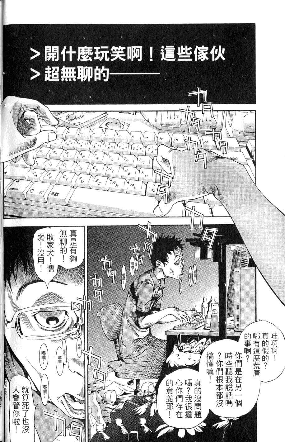 第25卷