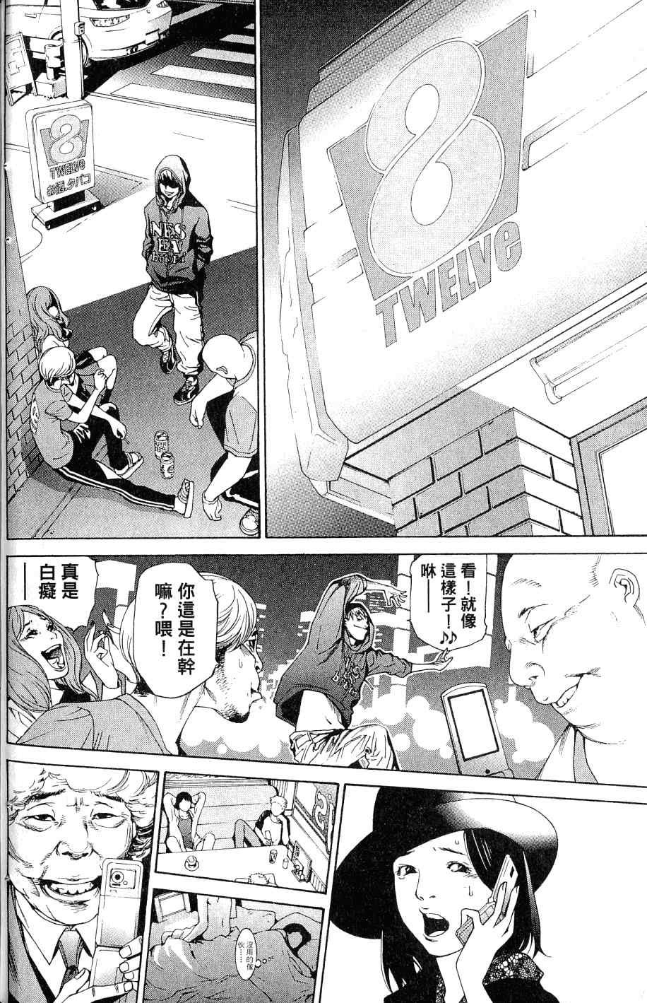 第25卷