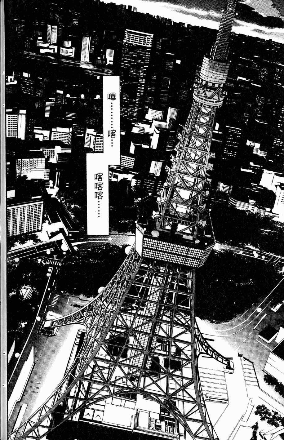 第25卷