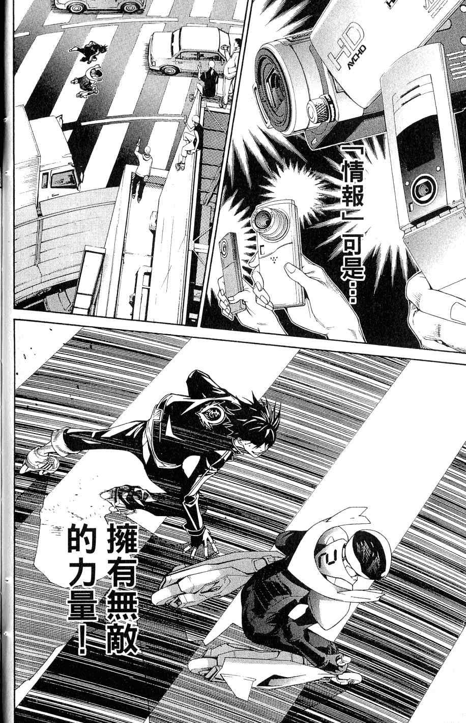 第25卷
