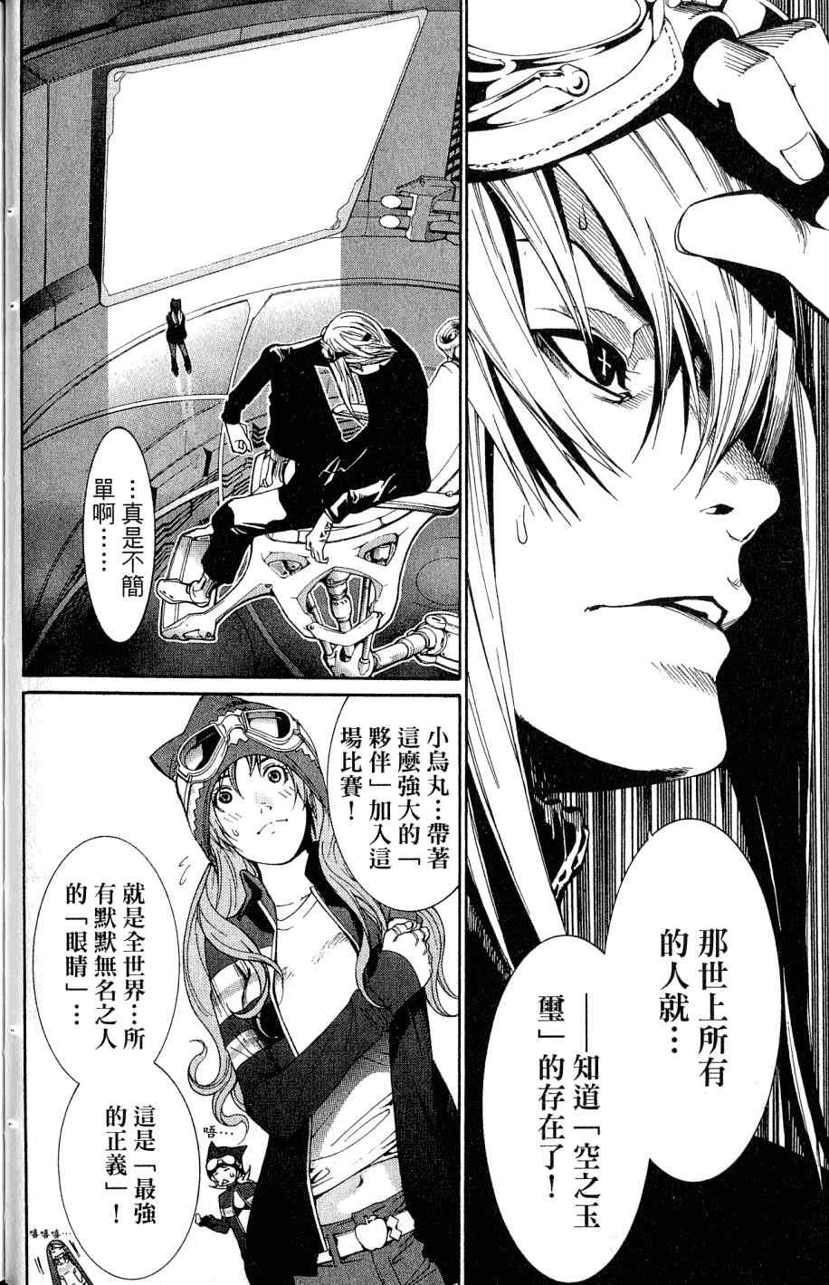 第25卷