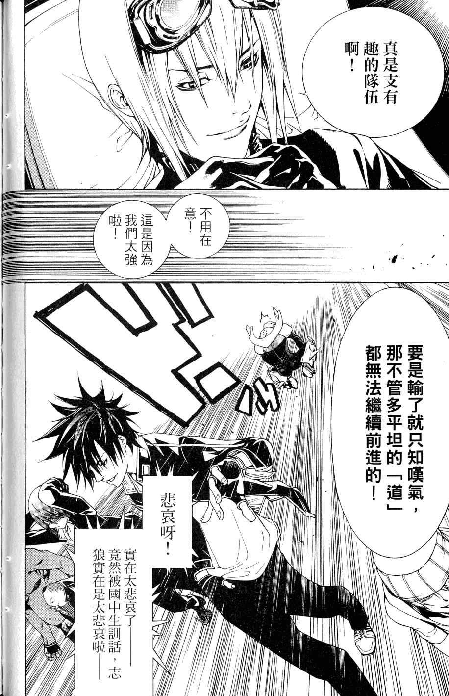 第25卷