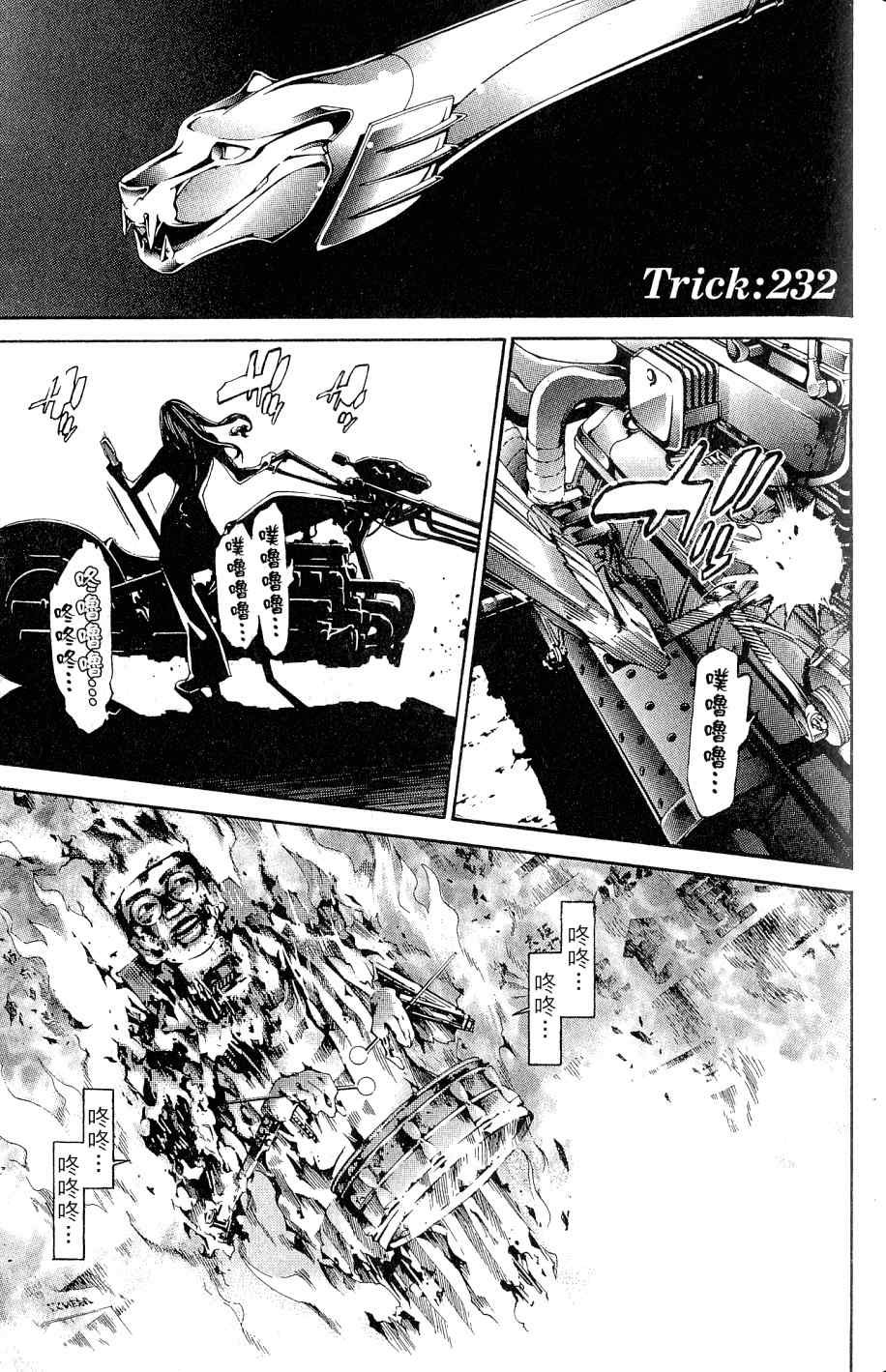 第25卷