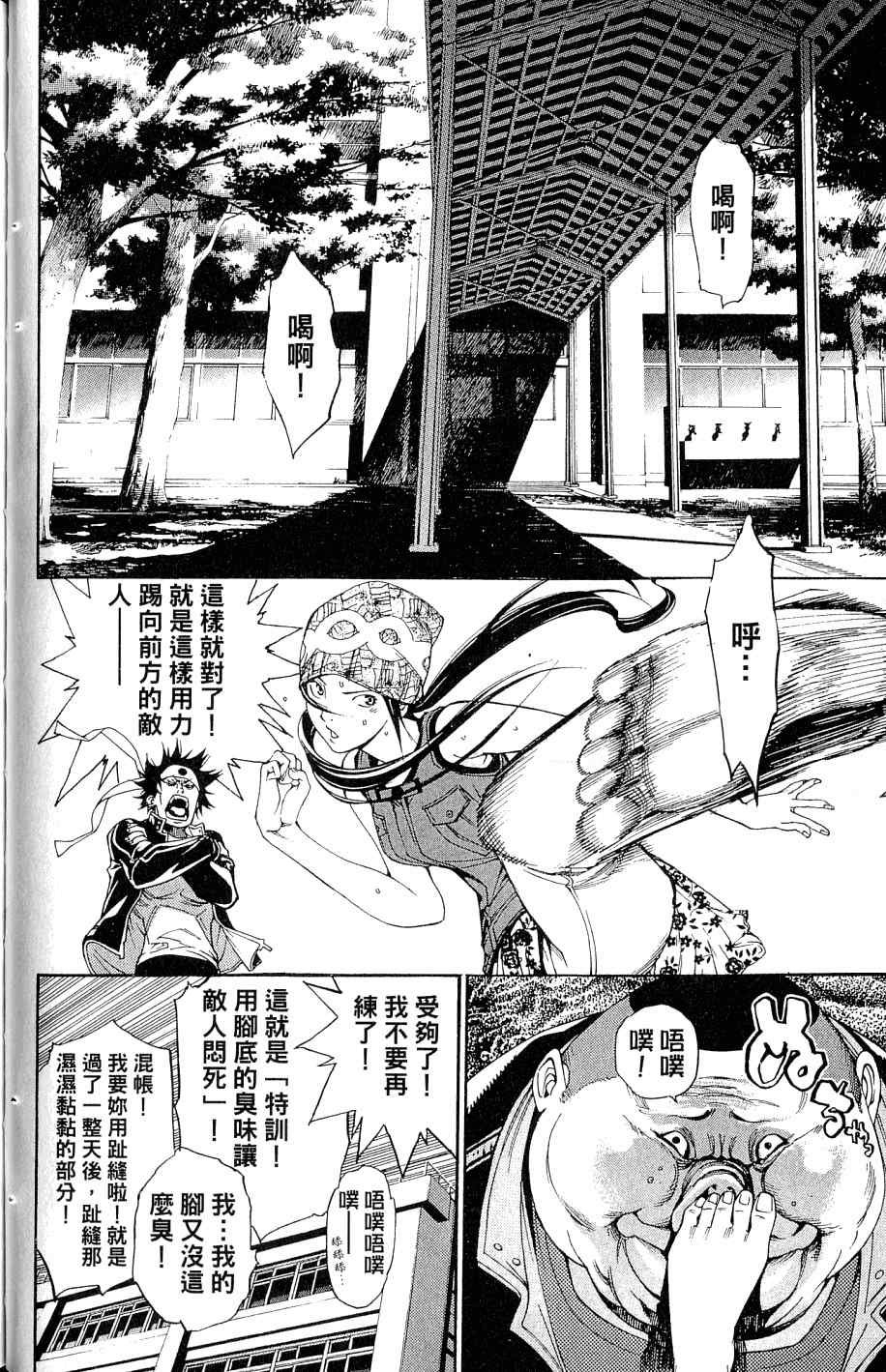 第25卷