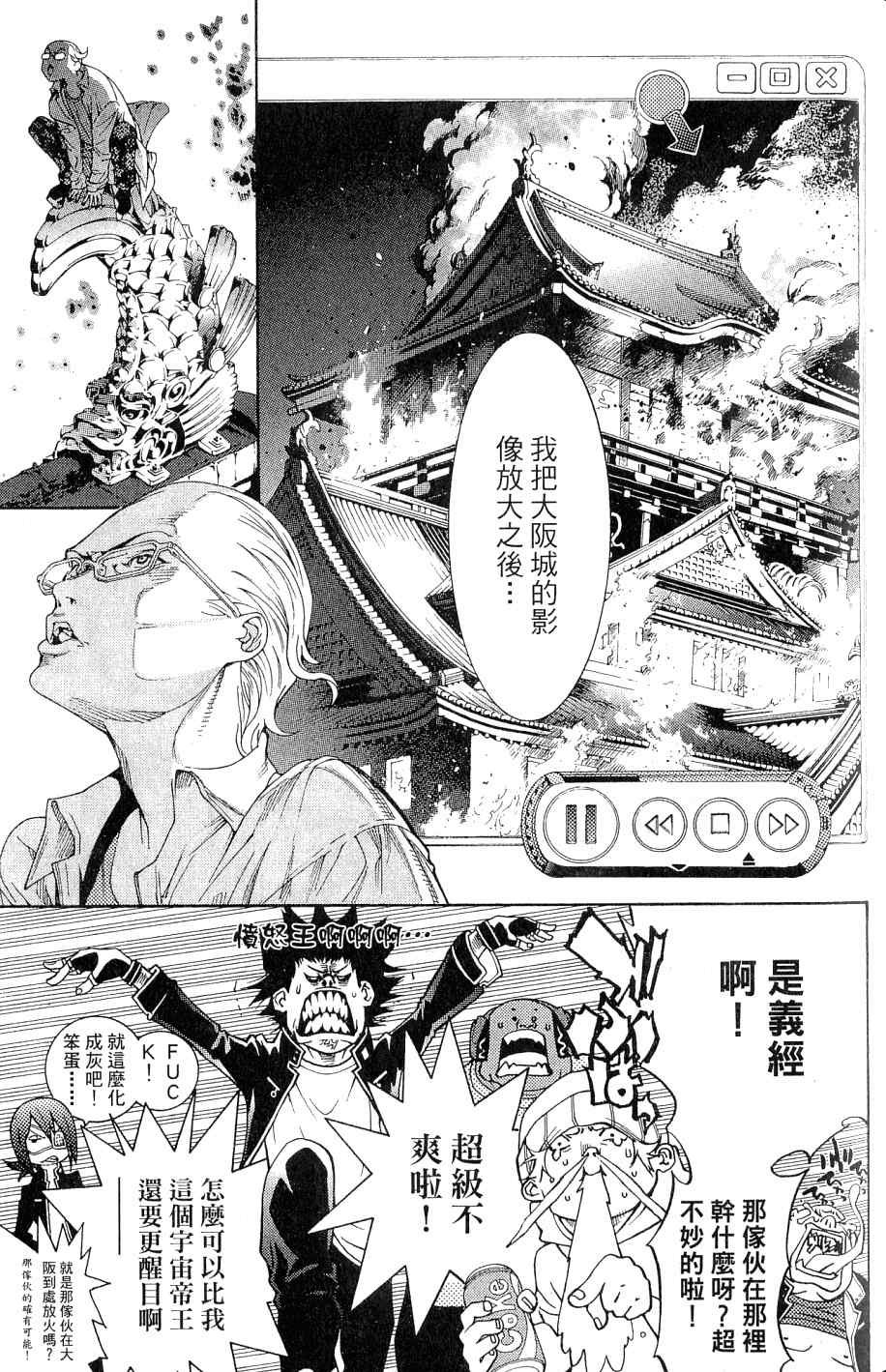 第25卷
