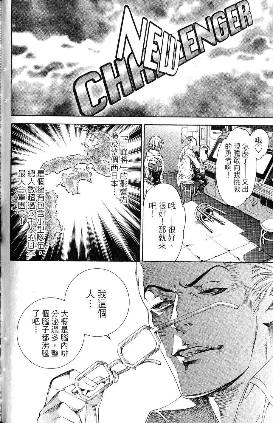 第25卷