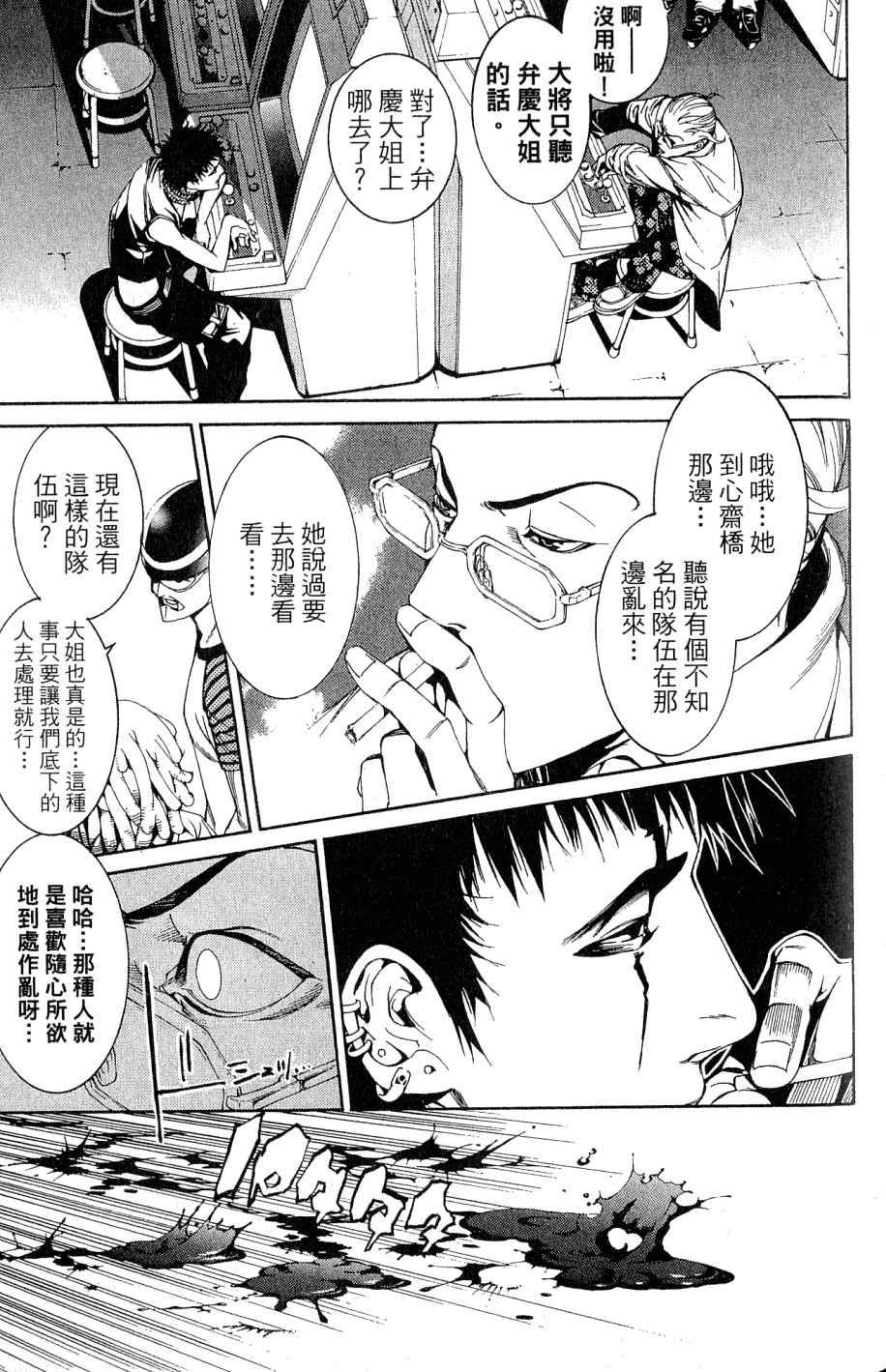 第25卷