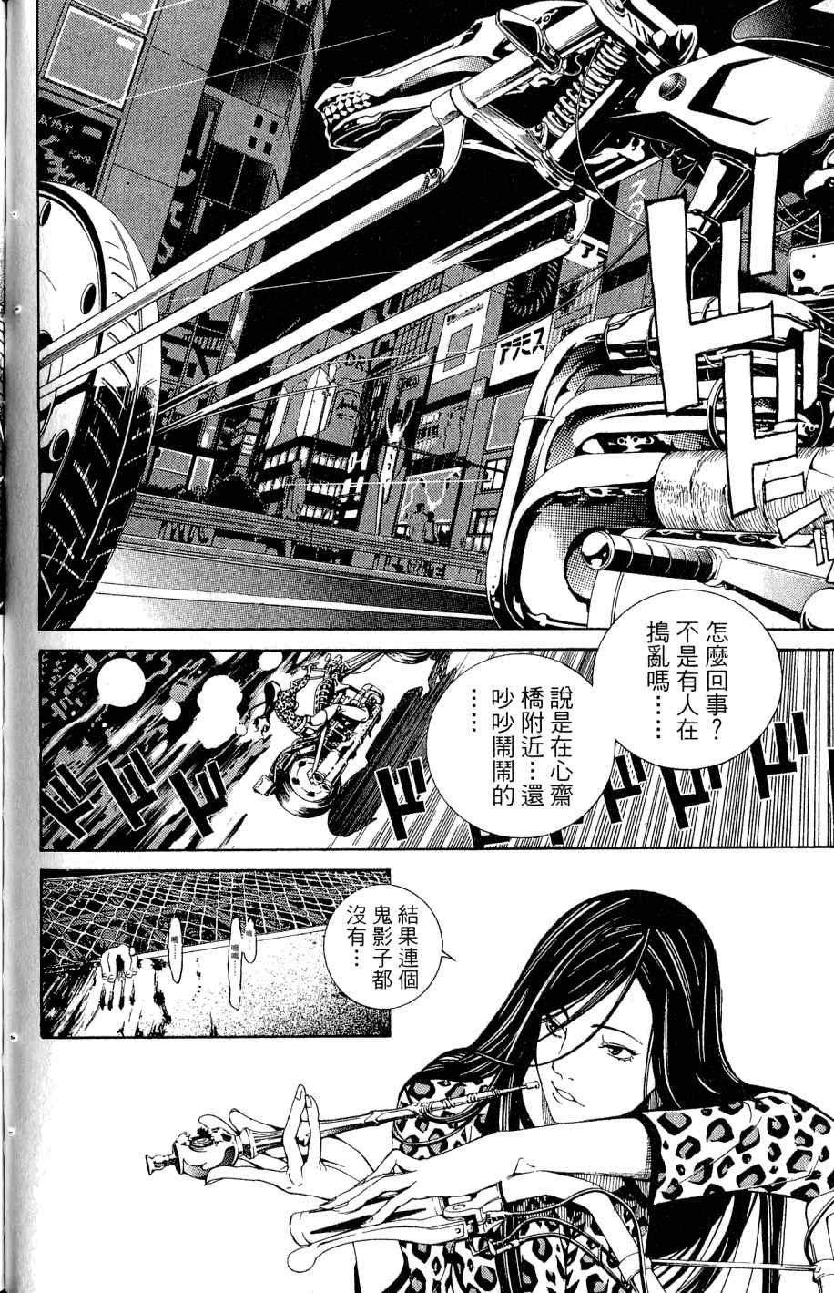 第25卷