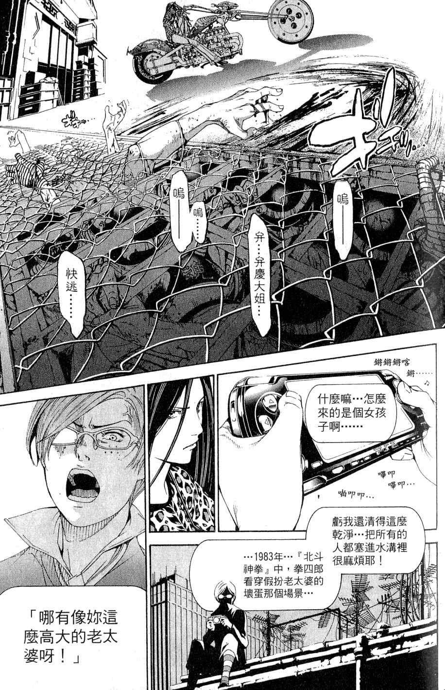 第25卷