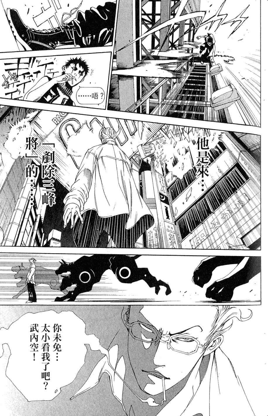 第25卷