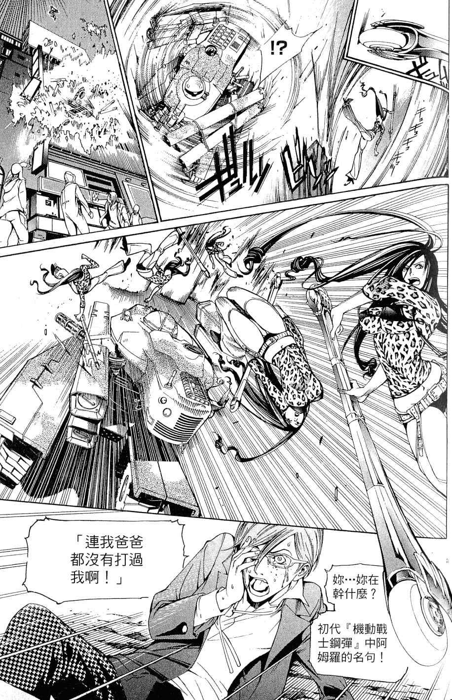 第25卷