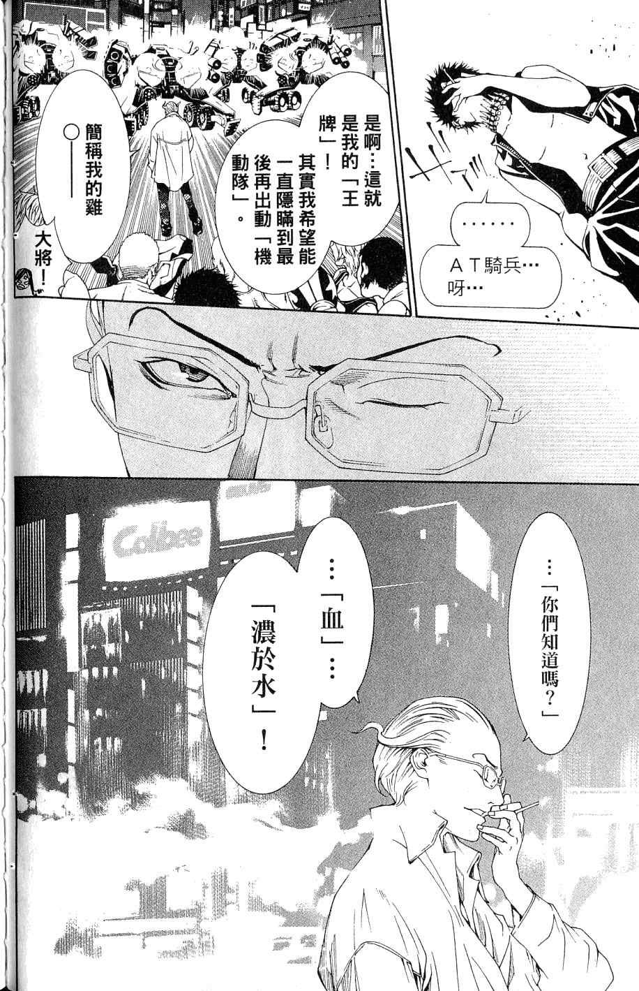 第25卷