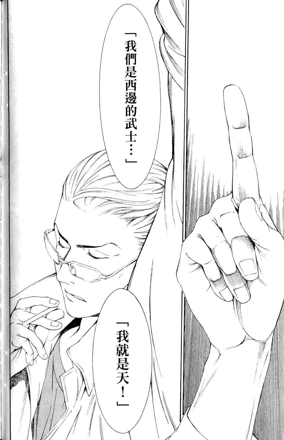 第25卷