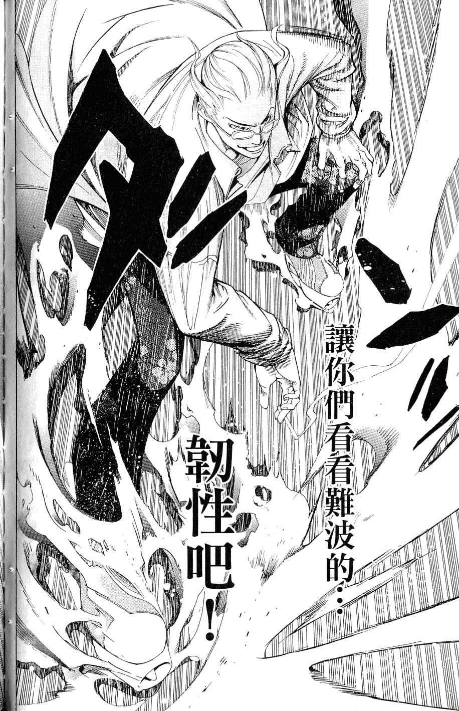第25卷