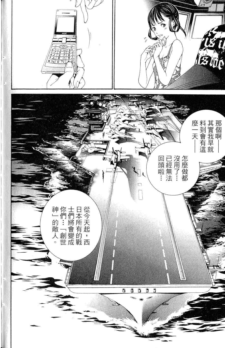 第25卷