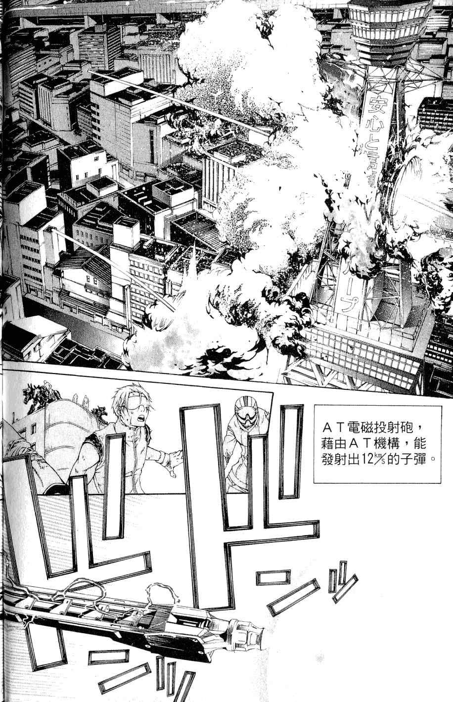第25卷