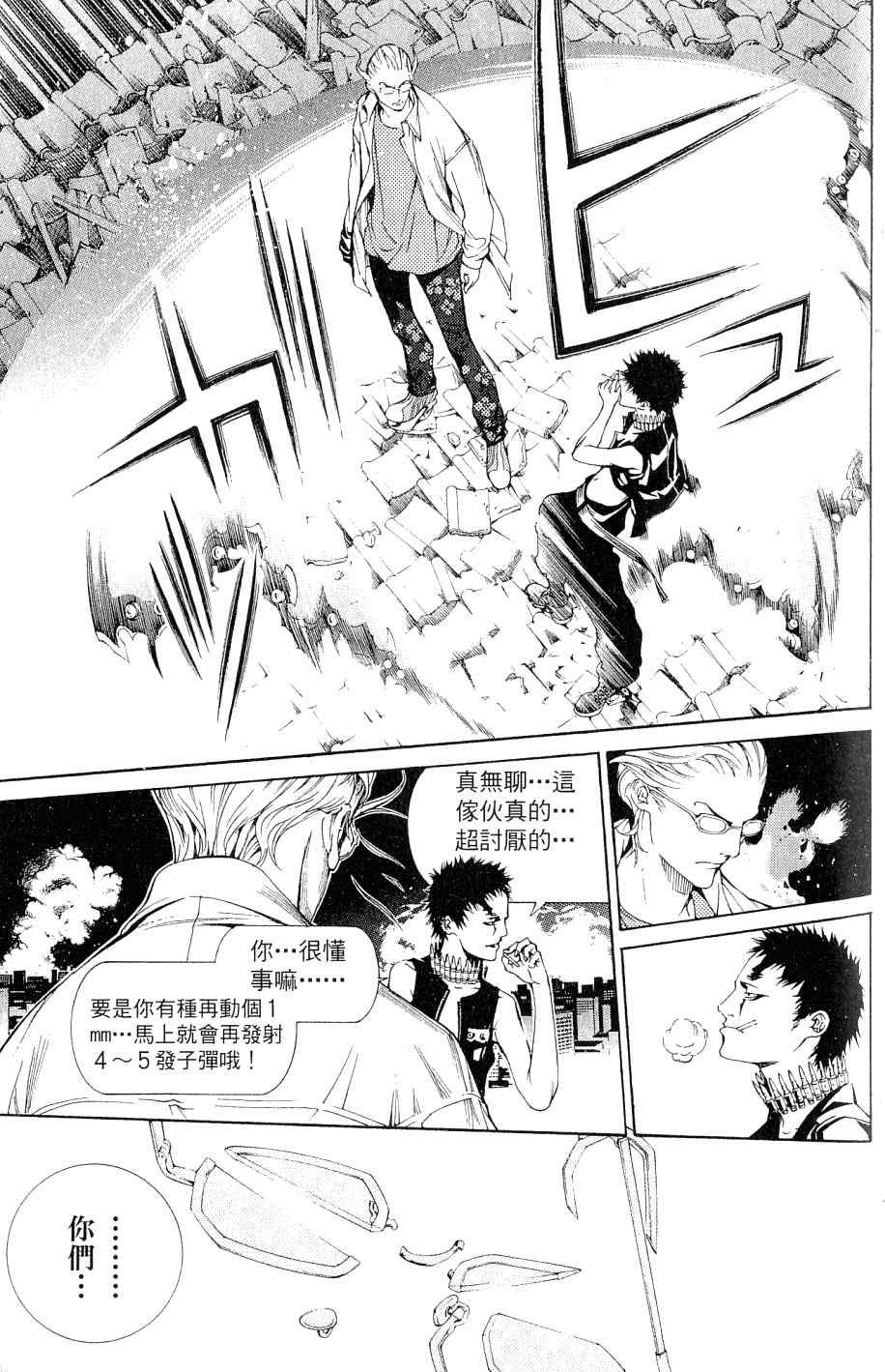 第25卷