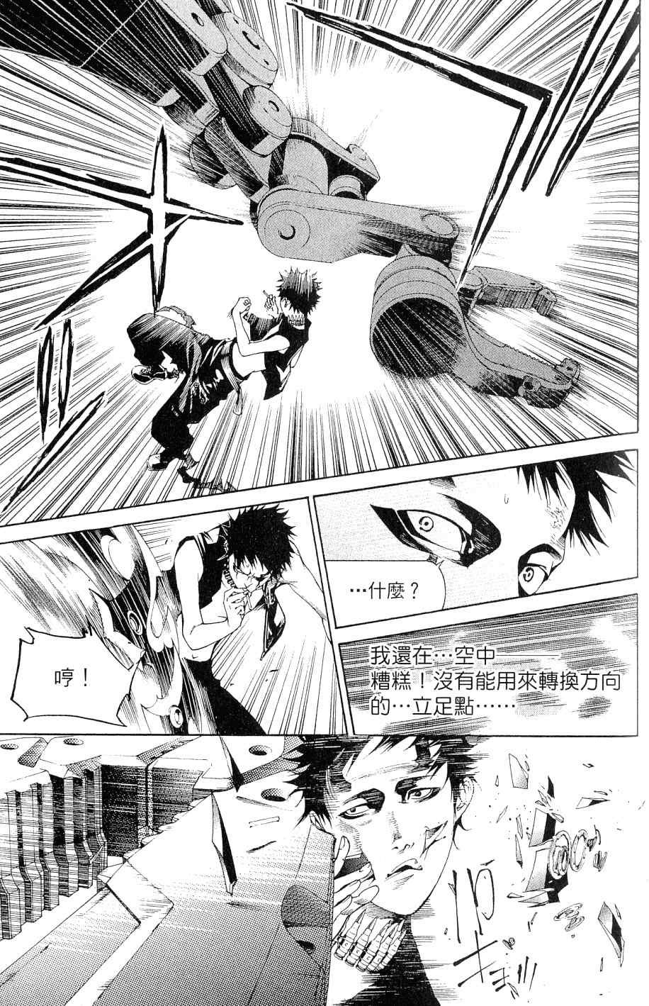 第25卷