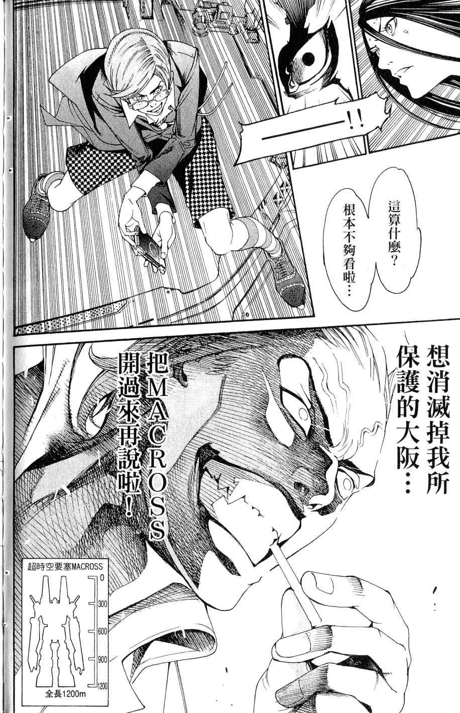 第25卷