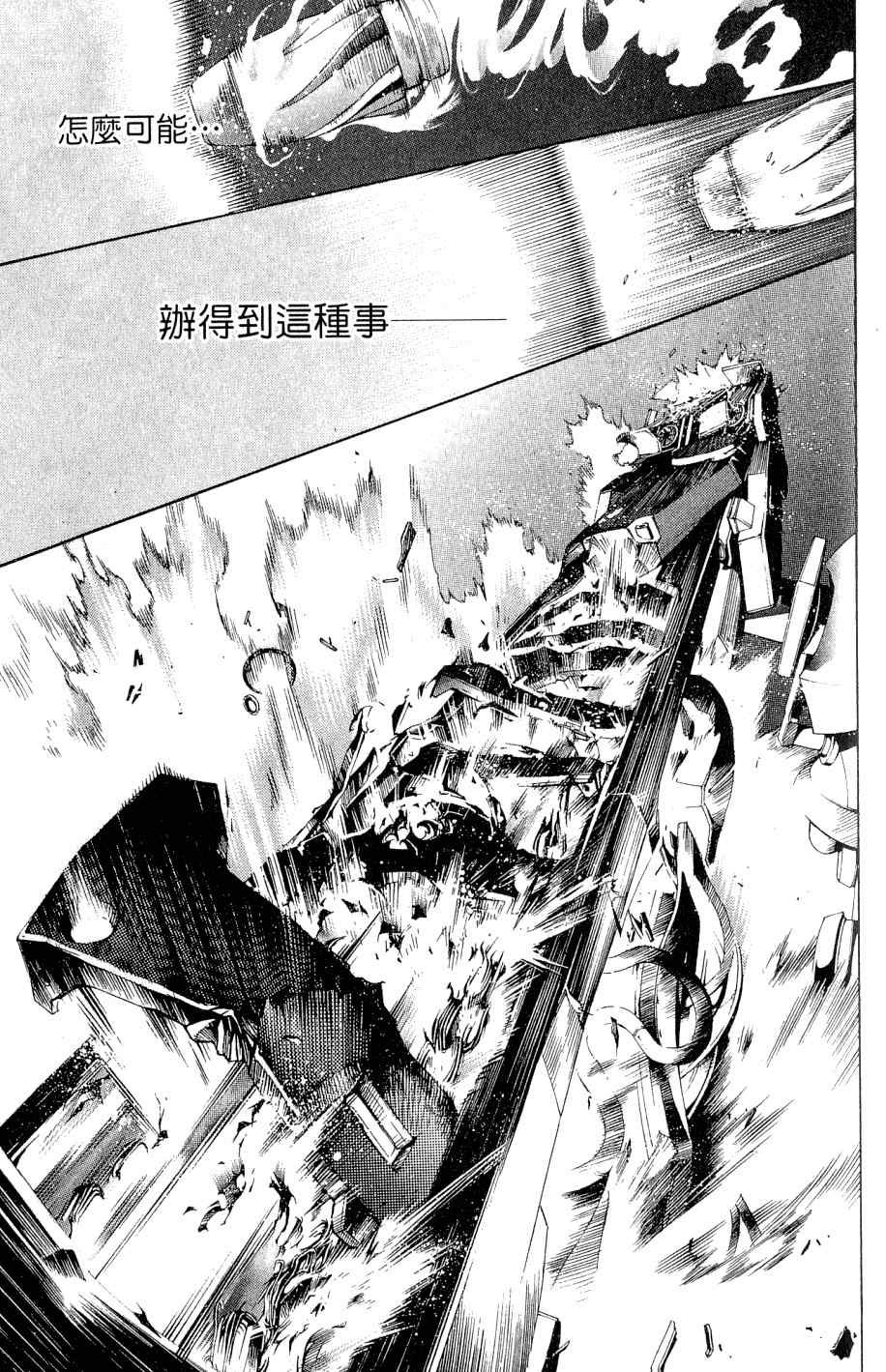 第25卷