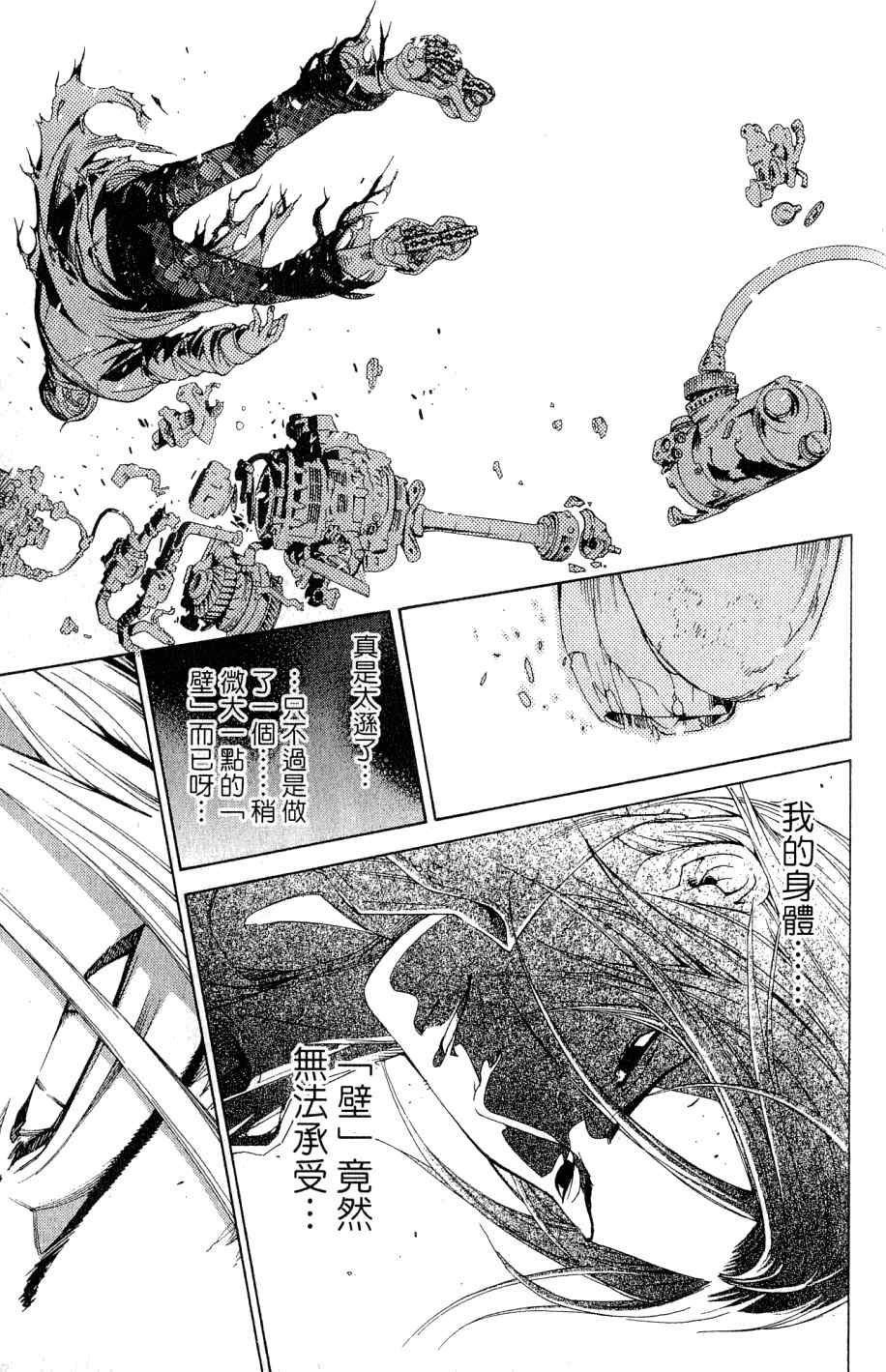 第25卷