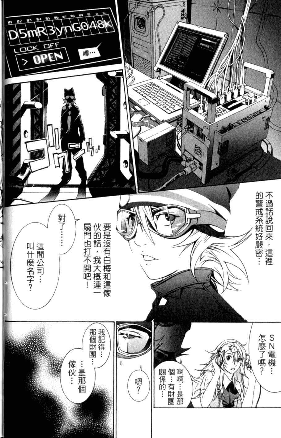 第26卷