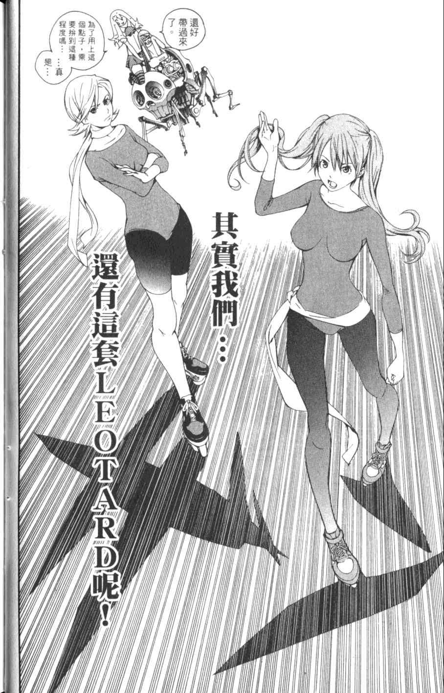 第26卷