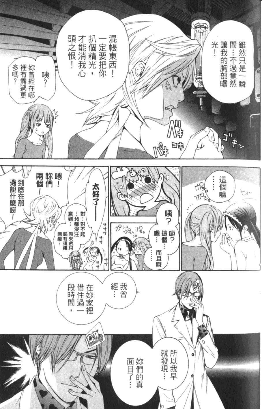 第26卷