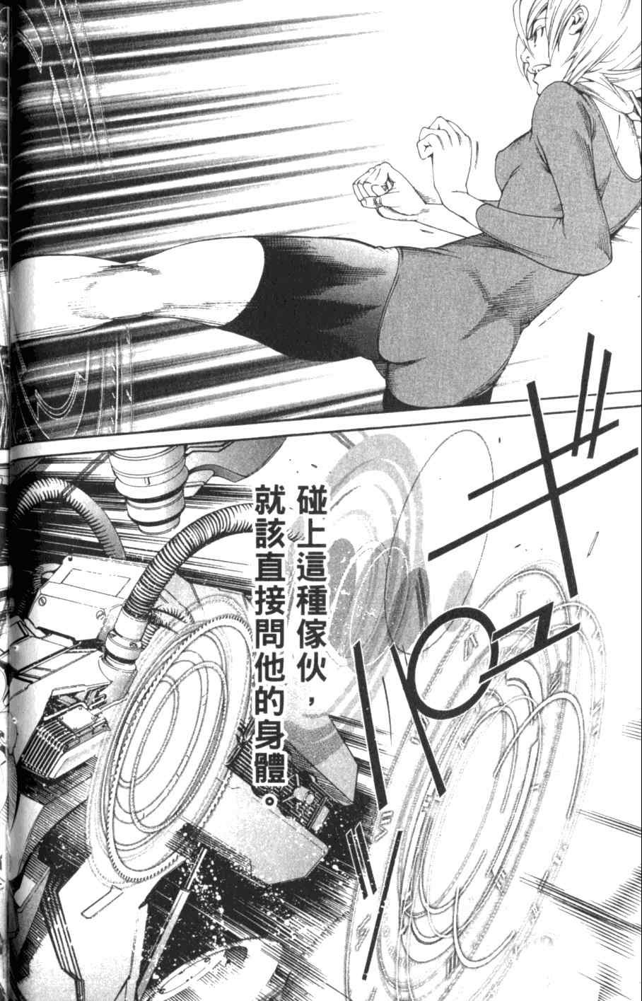 第26卷