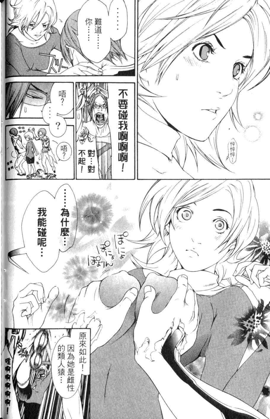 第26卷