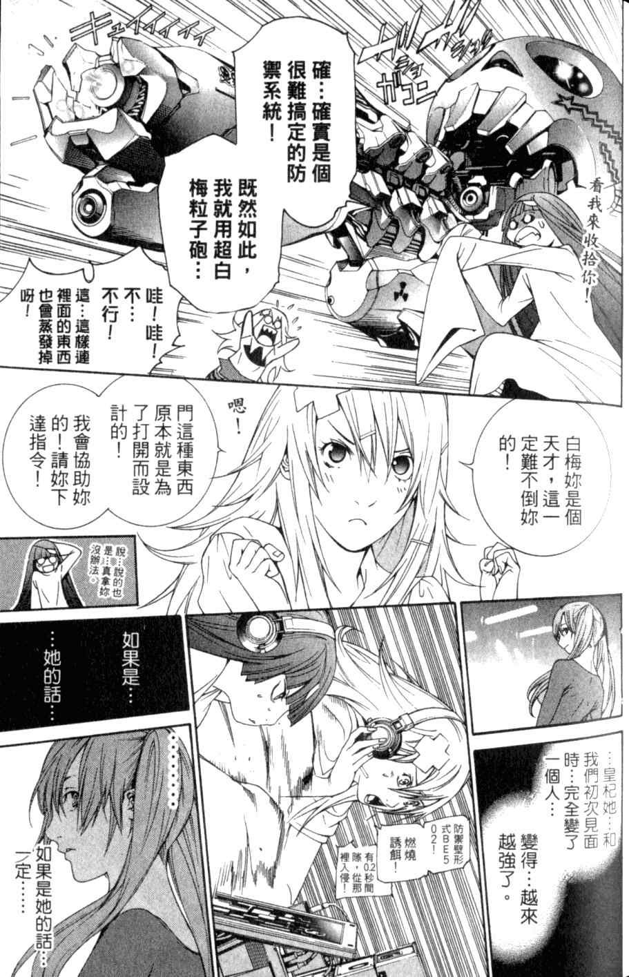 第26卷
